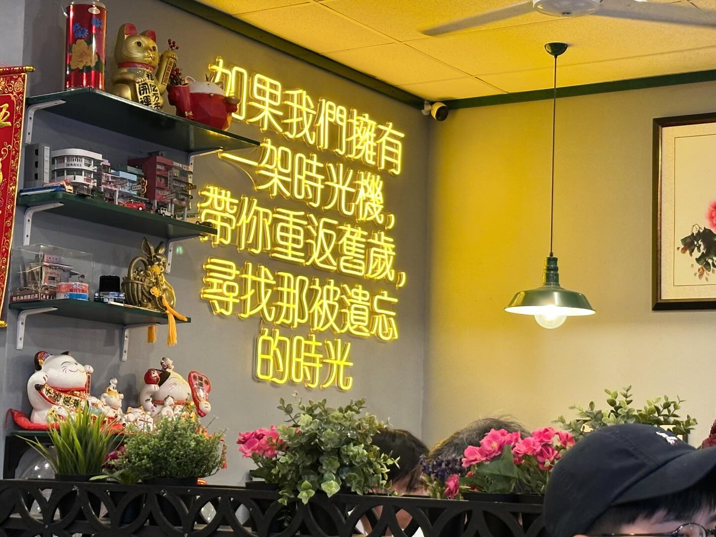 Coast Coffee Café Perth Cafes